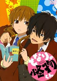Komik Comedy Romance dengan Pasangan Absurd
